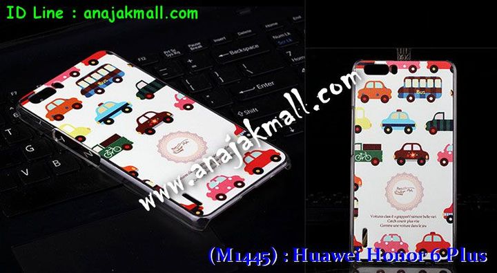 เคส Huawei honor 6 plus,เคสหนัง Huawei honor 6 plus,เคสไดอารี่ Huawei honor 6 plus,เคสพิมพ์ลาย Huawei honor 6 plus,เคสฝาพับ Huawei honor 6 plus,เคสหนังประดับ Huawei honor 6 plus,เคสแข็งประดับ Huawei honor 6 plus,เคสสกรีนลาย Huawei honor 6 plus,เคสยางใส Huawei honor 6 plus,เคสโชว์เบอร์หัวเหว่ย honor 6 plus,เคสอลูมิเนียม Huawei honor 6 plus,เคสซิลิโคน Huawei honor 6 plus,เคสยางฝาพับหั่วเว่ย honor 6 plus,เคสประดับ Huawei honor 6 plus,เคสปั้มเปอร์ Huawei honor 6 plus,เคสตกแต่งเพชร Huawei honor 6 plus